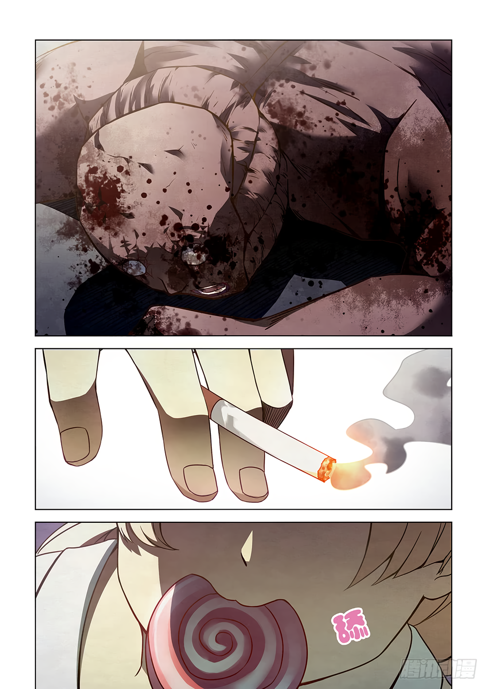 Page 13 of Chapter 72