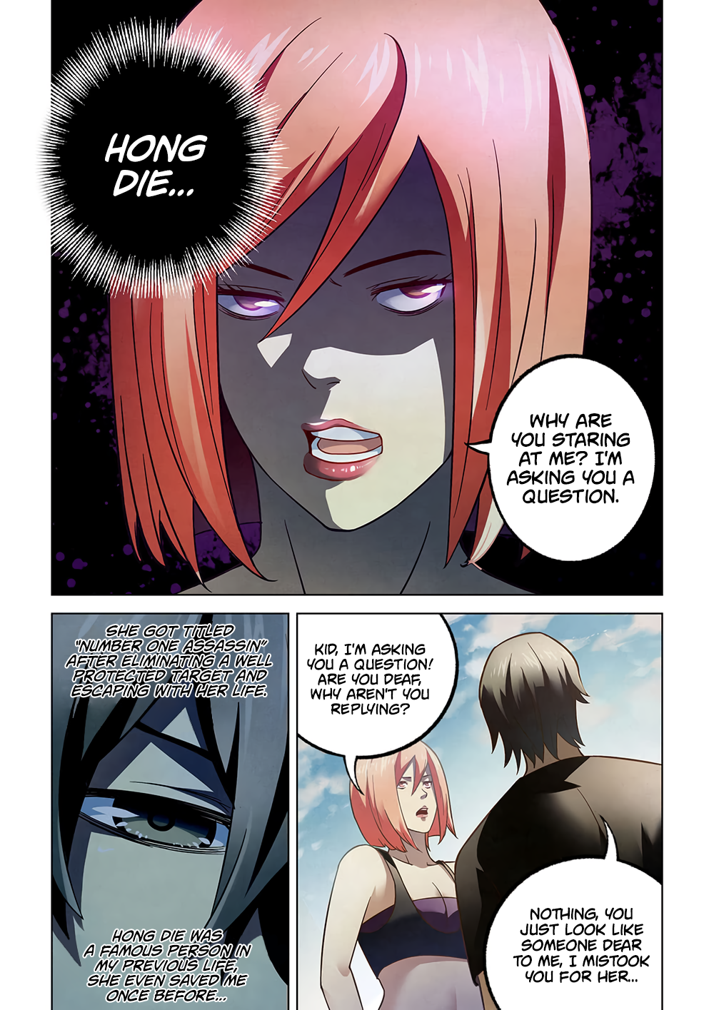 Page 5 of Chapter 73