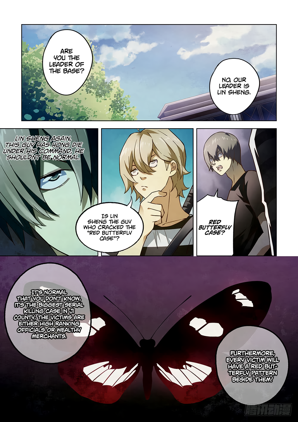 Page 7 of Chapter 73