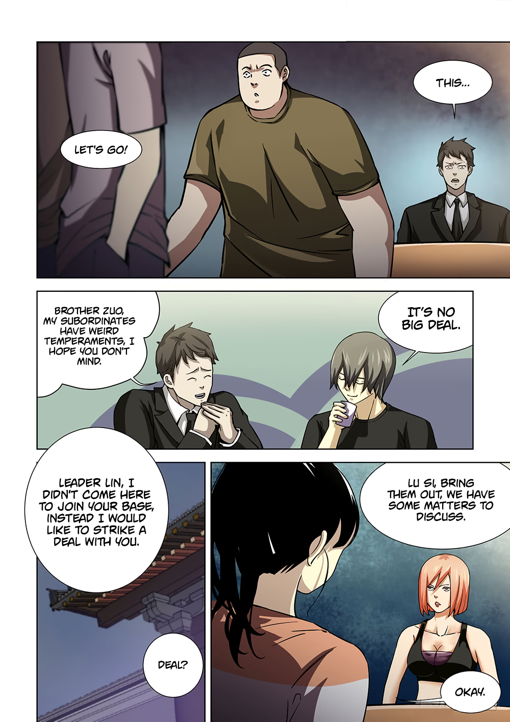 Page 7 of Chapter 74