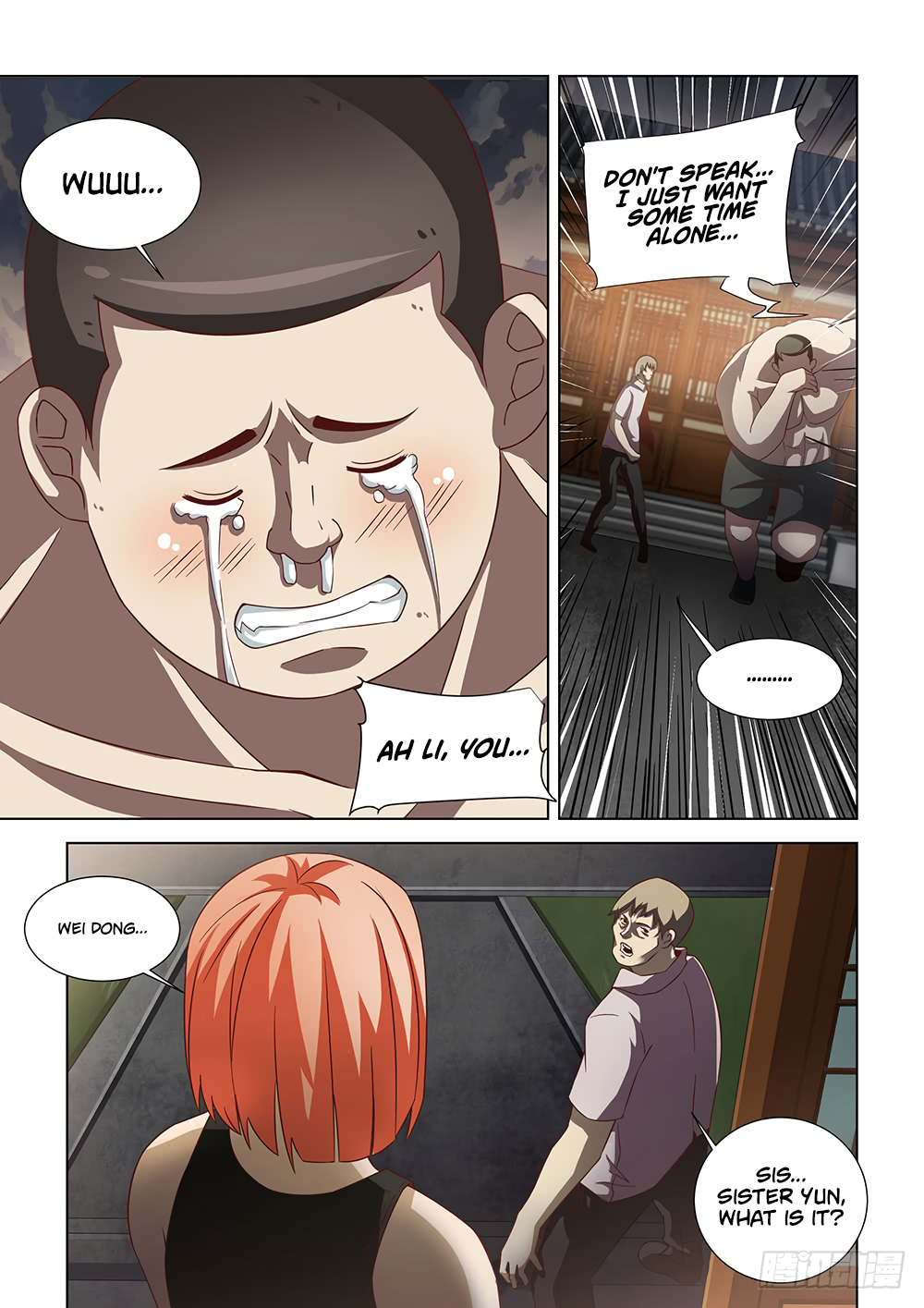 Page 12 of Chapter 75