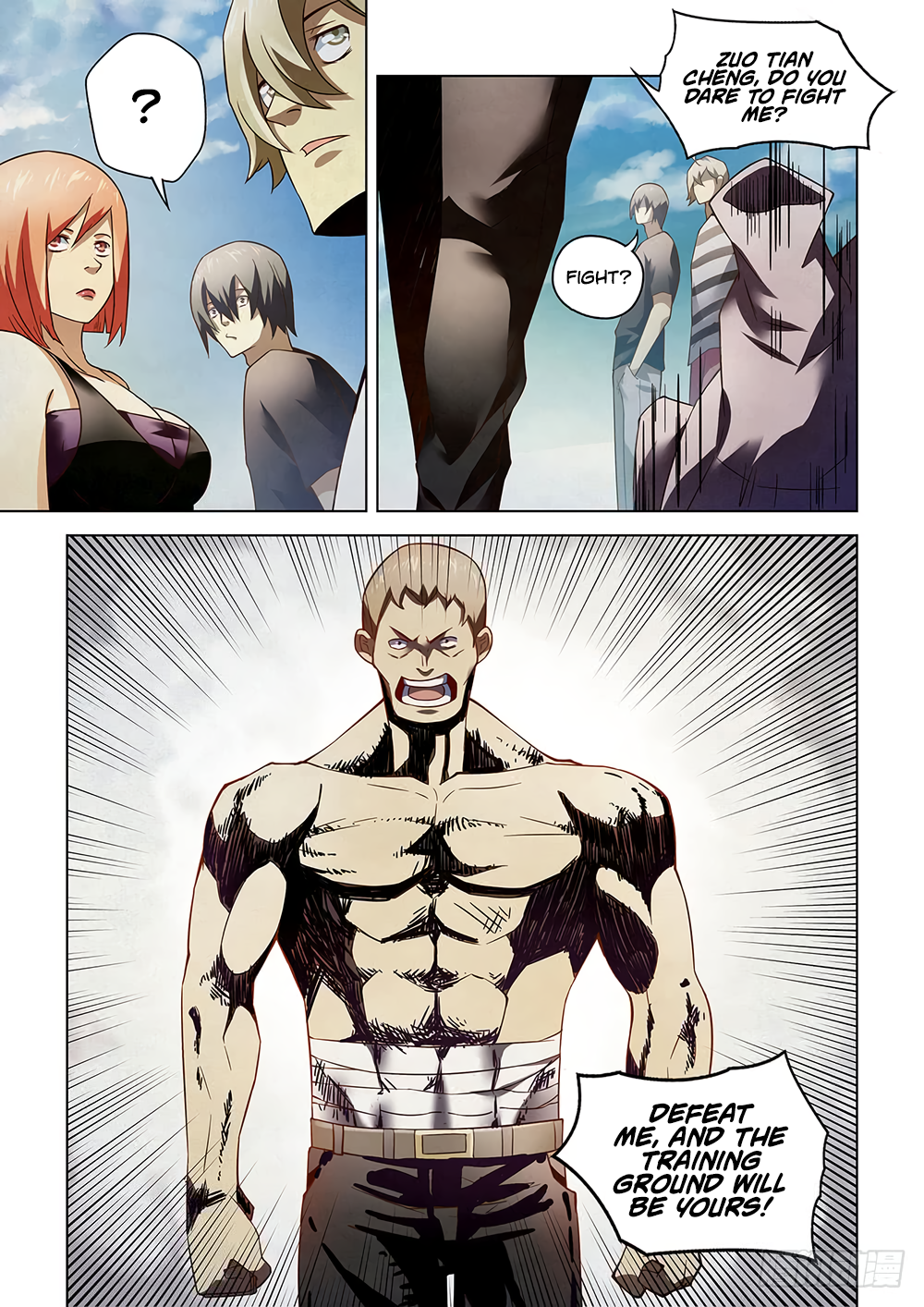 Page 8 of Chapter 76