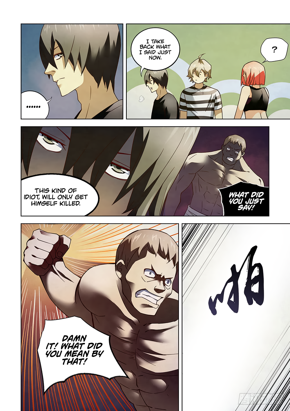 Page 9 of Chapter 76
