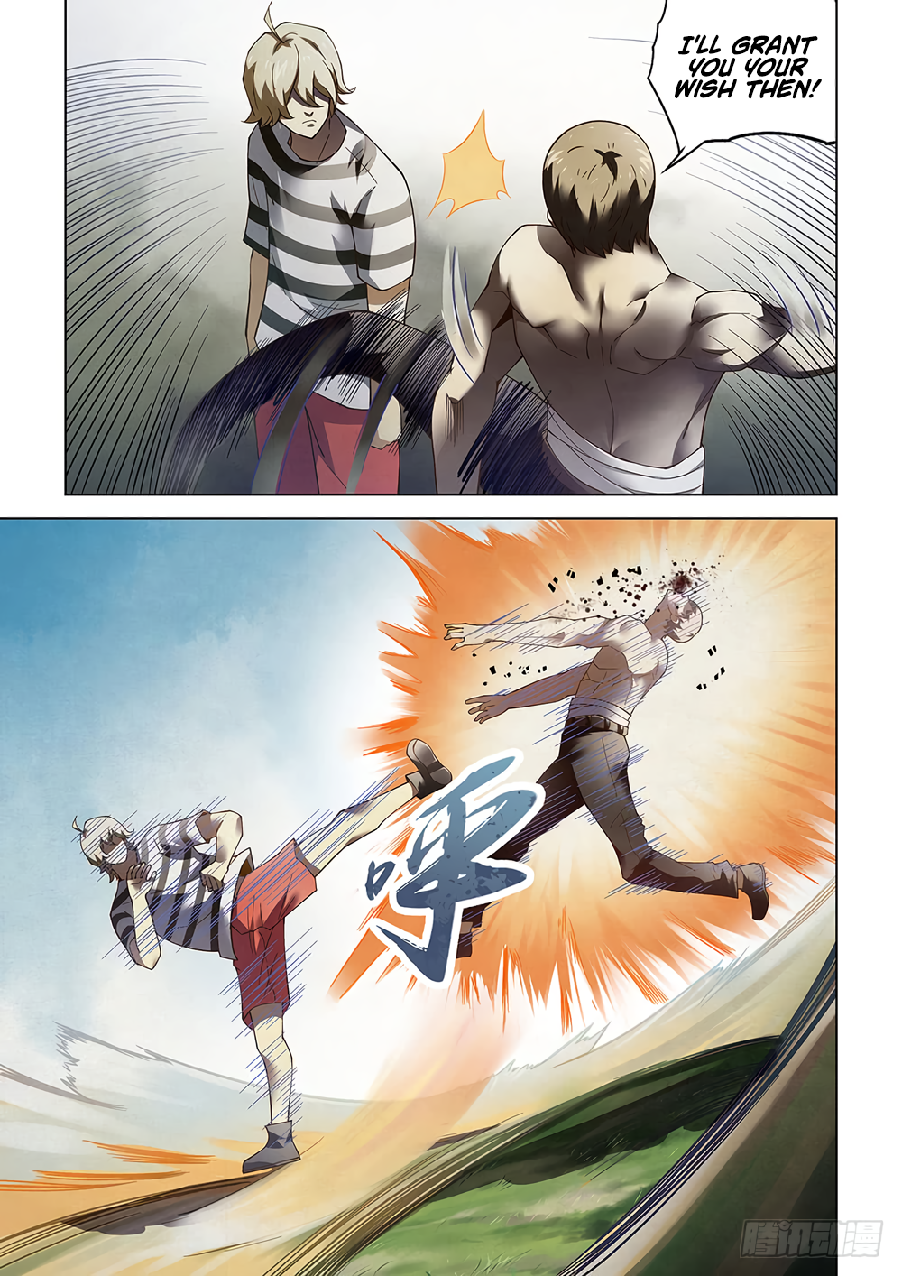 Page 12 of Chapter 76