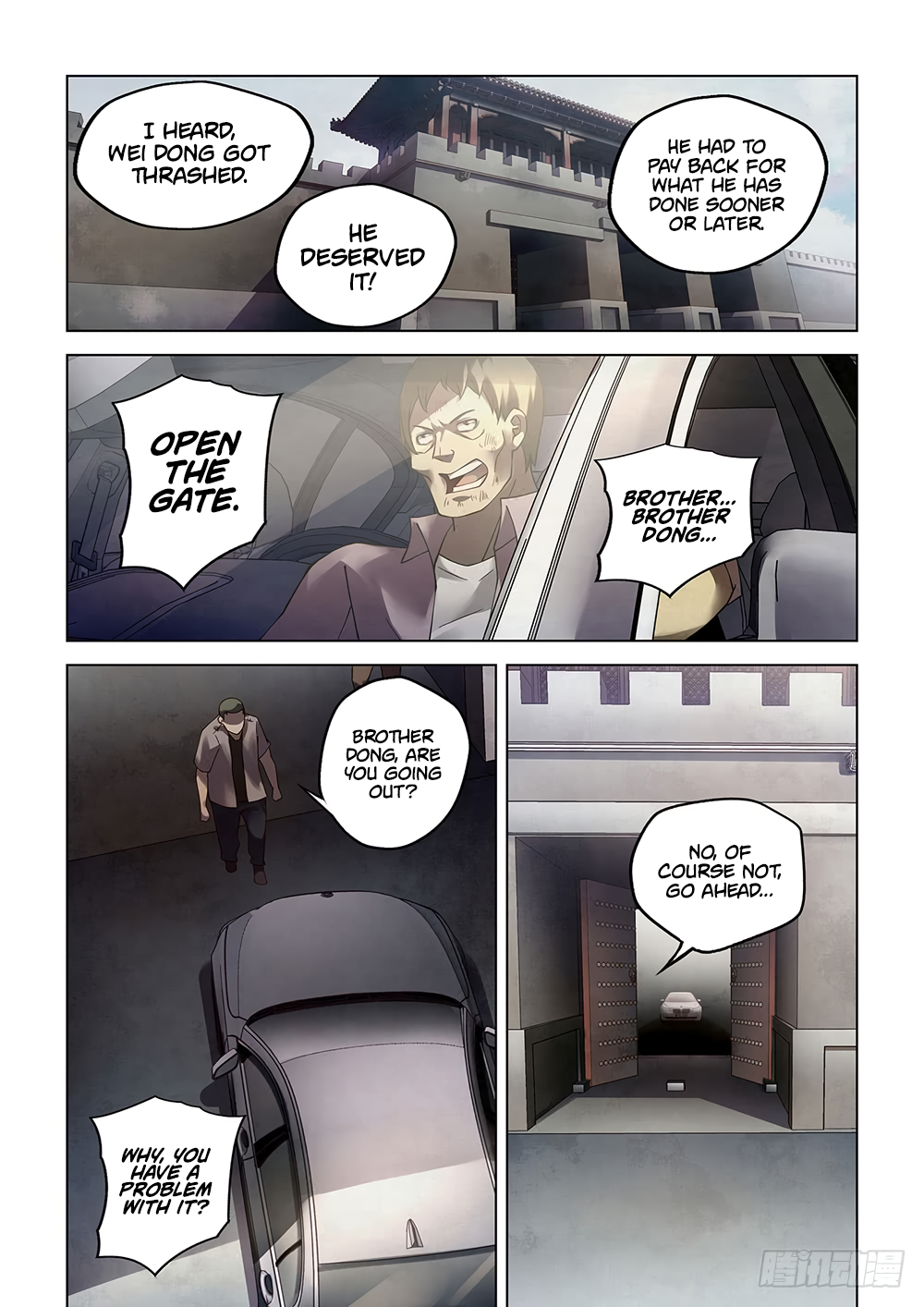 Page 16 of Chapter 76
