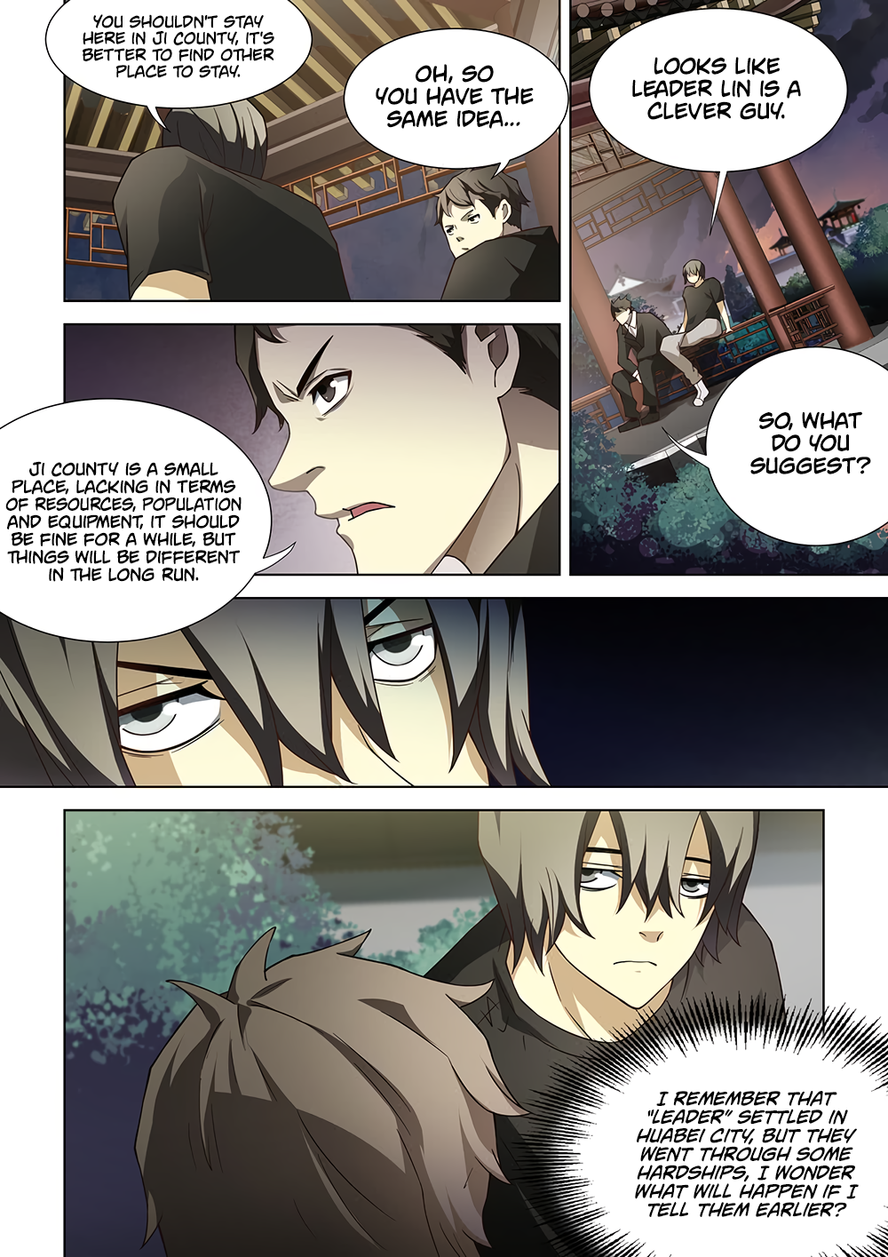 Page 4 of Chapter 77
