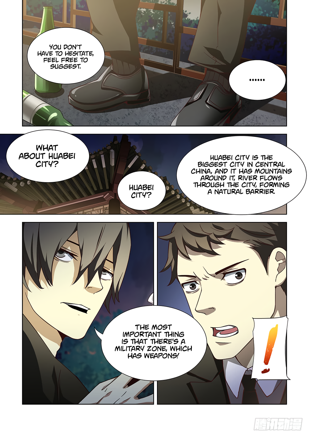 Page 5 of Chapter 77