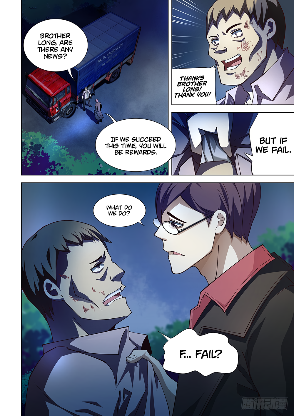 Page 5 of Chapter 78