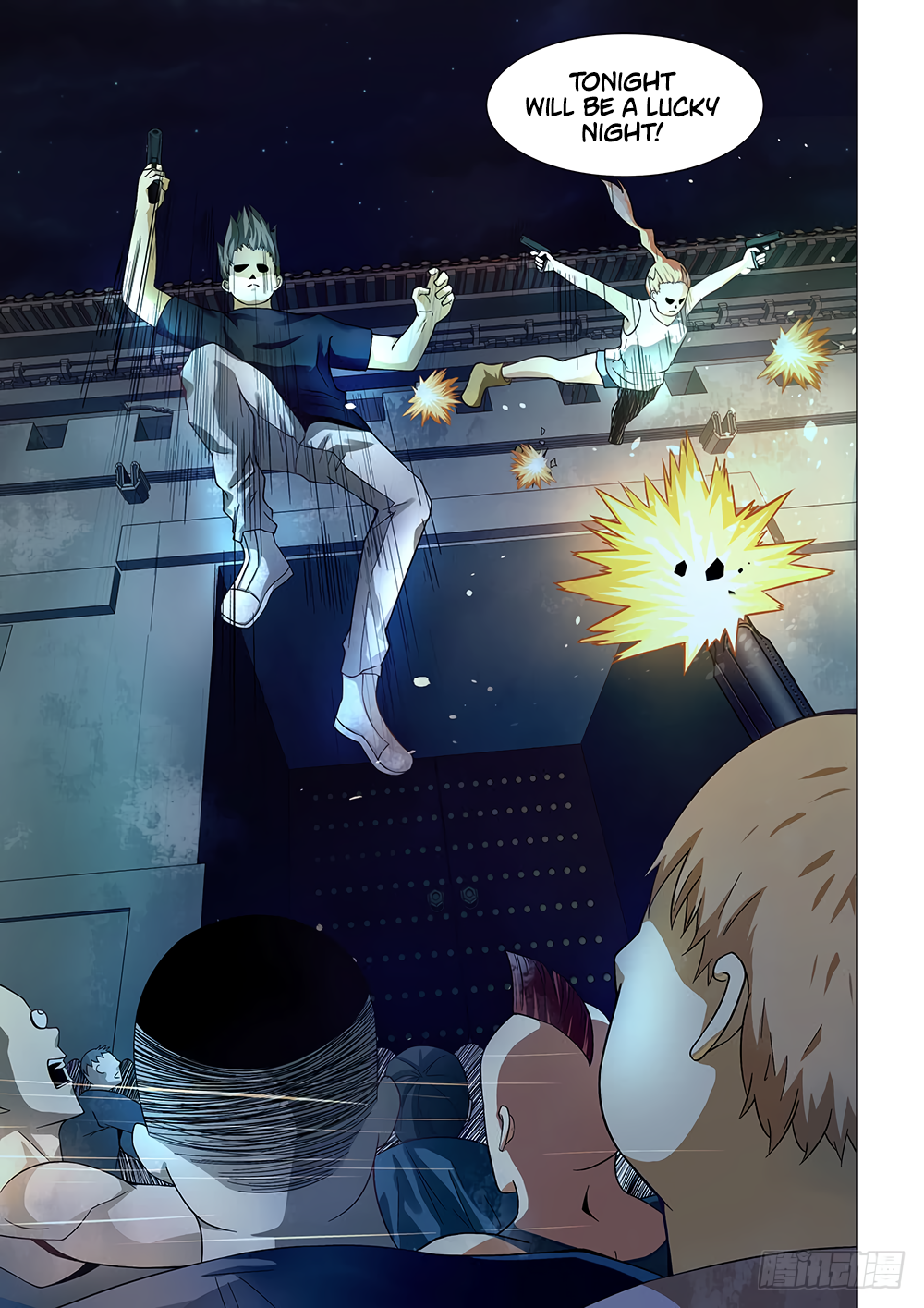 Page 14 of Chapter 78
