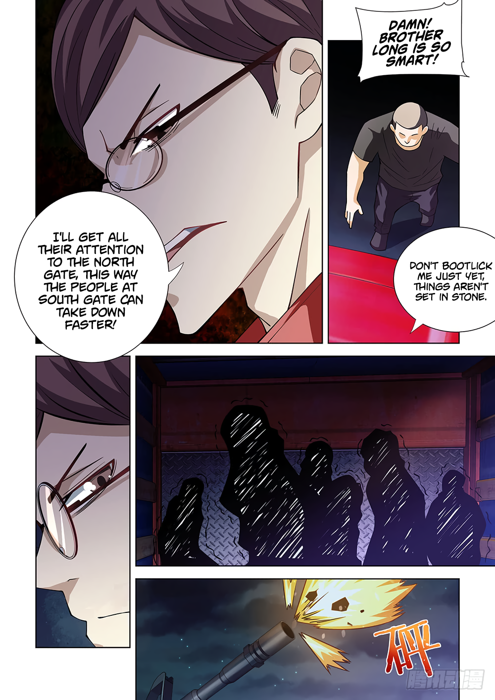 Page 6 of Chapter 79