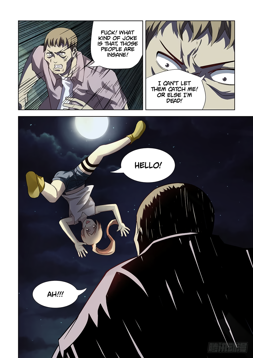 Page 13 of Chapter 79