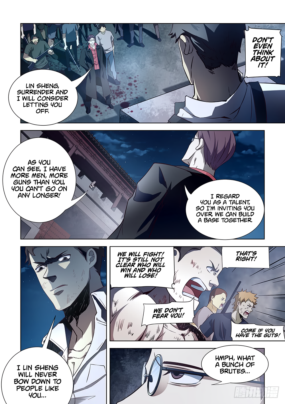 Page 9 of Chapter 80