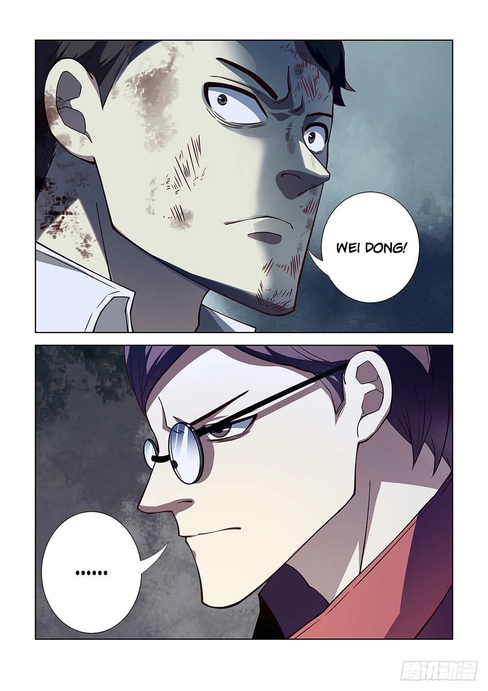Page 13 of Chapter 80