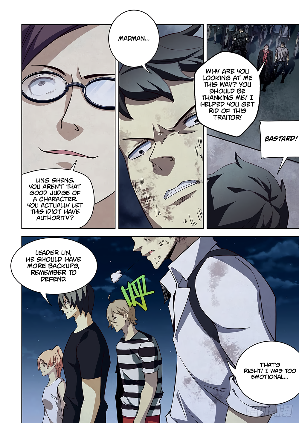 Page 5 of Chapter 81