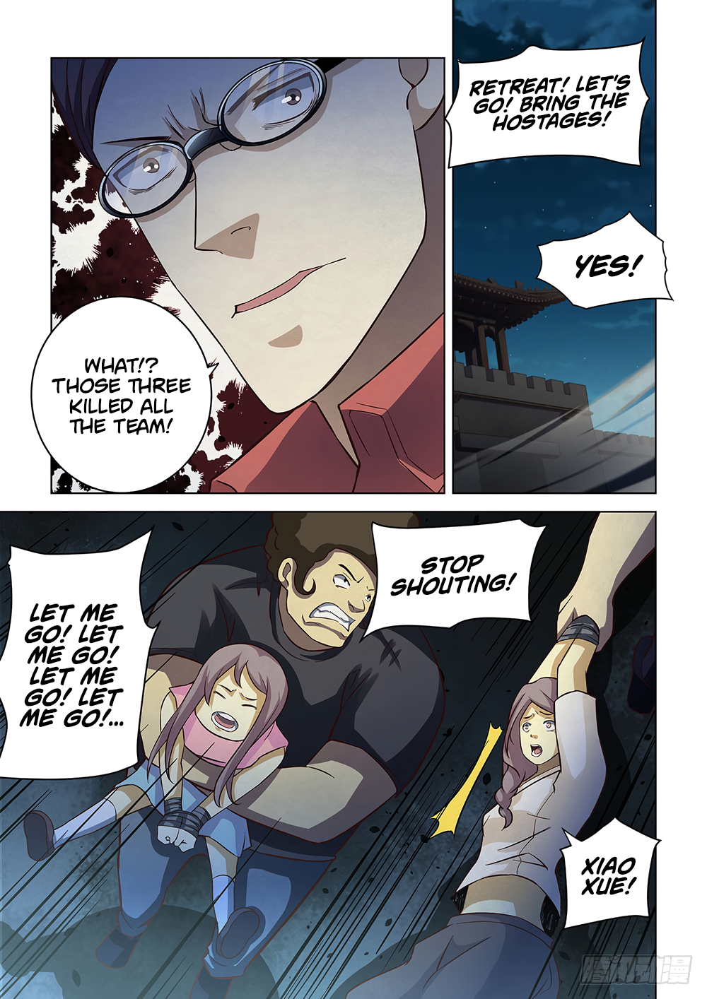 Page 10 of Chapter 82