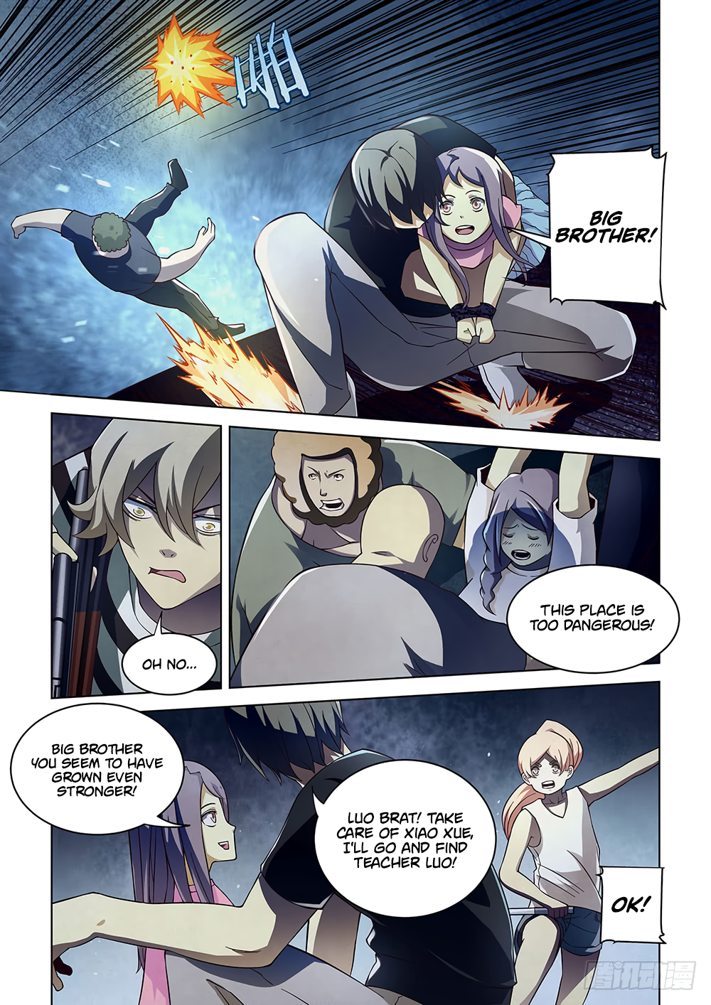 Page 12 of Chapter 82