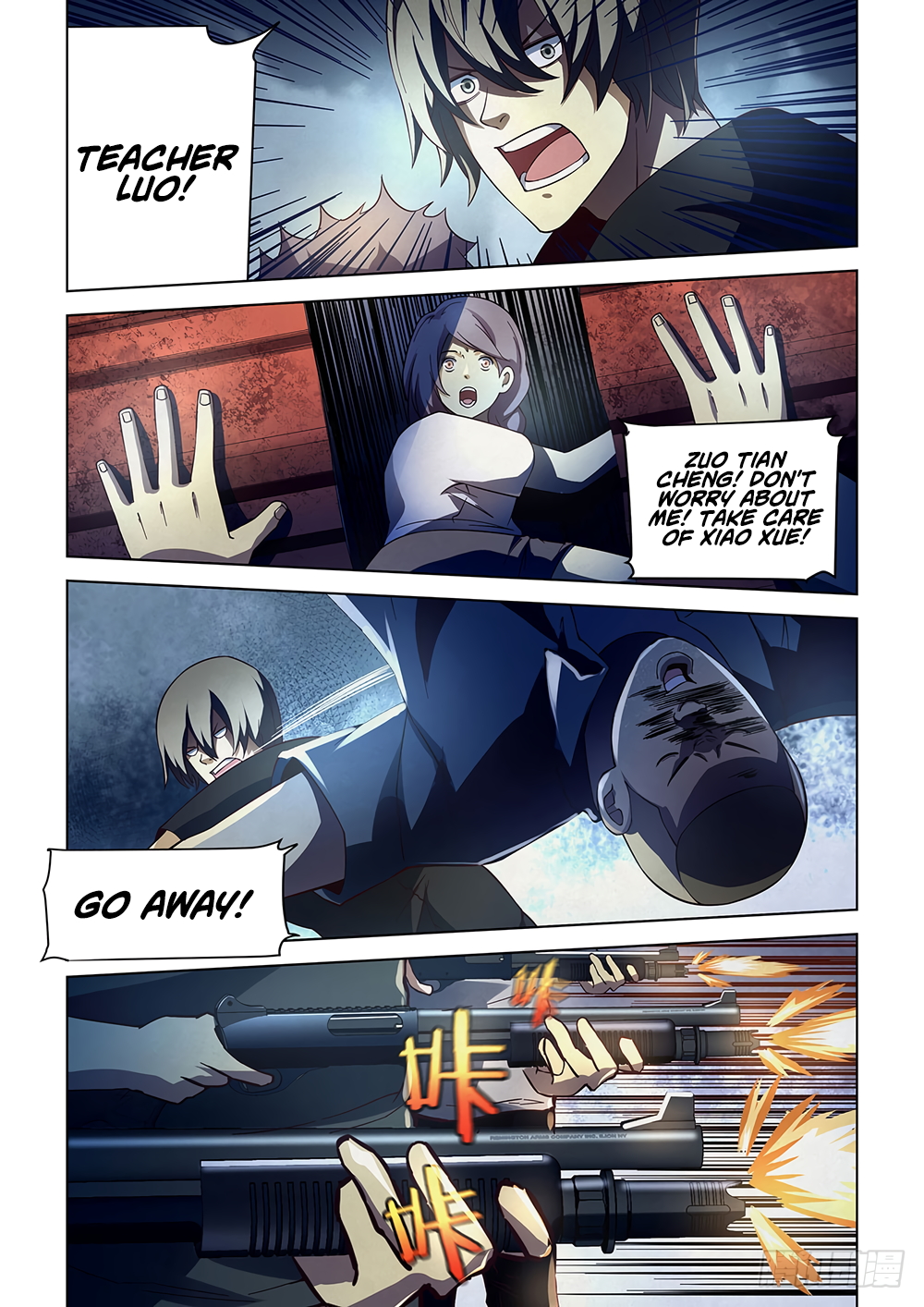 Page 14 of Chapter 82