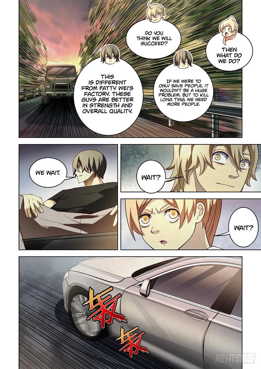Page 12 of Chapter 83