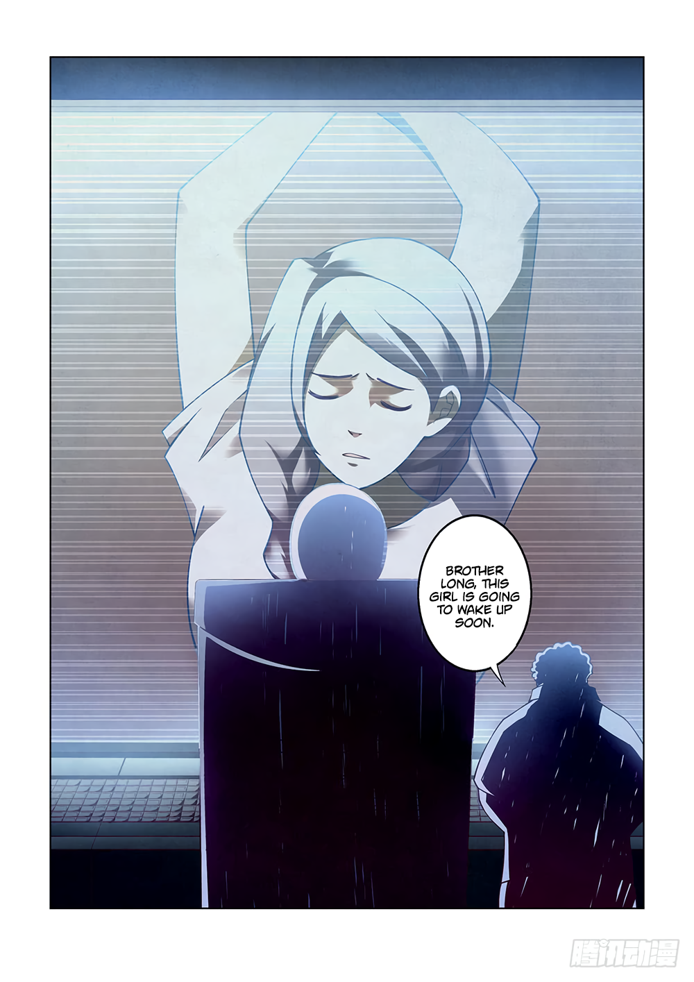 Page 12 of Chapter 84
