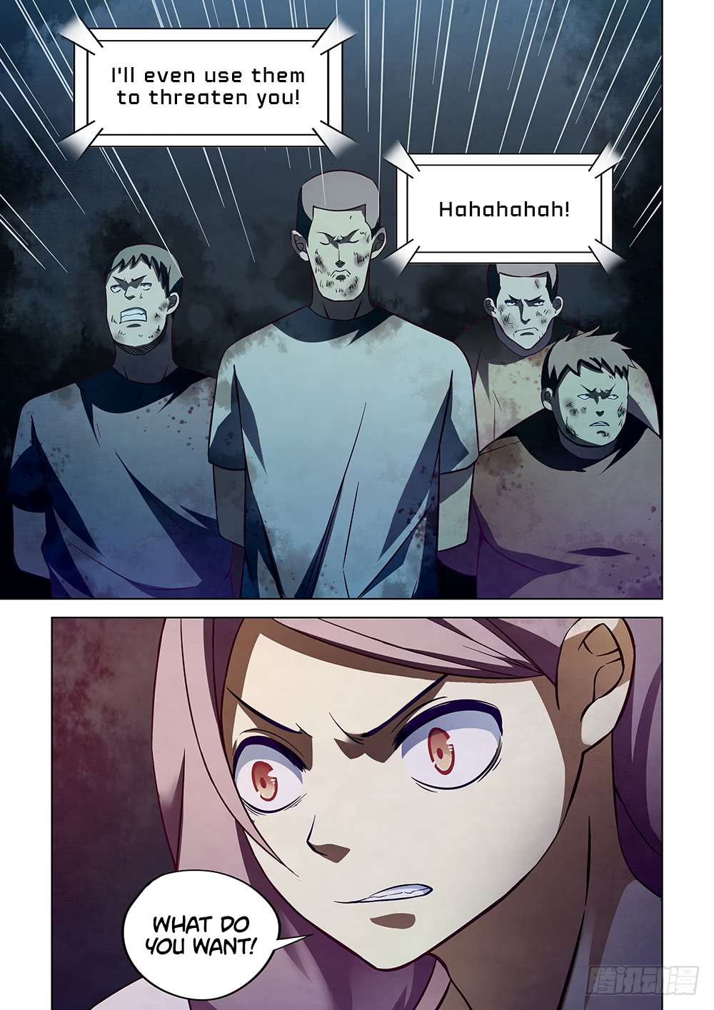 Page 17 of Chapter 84