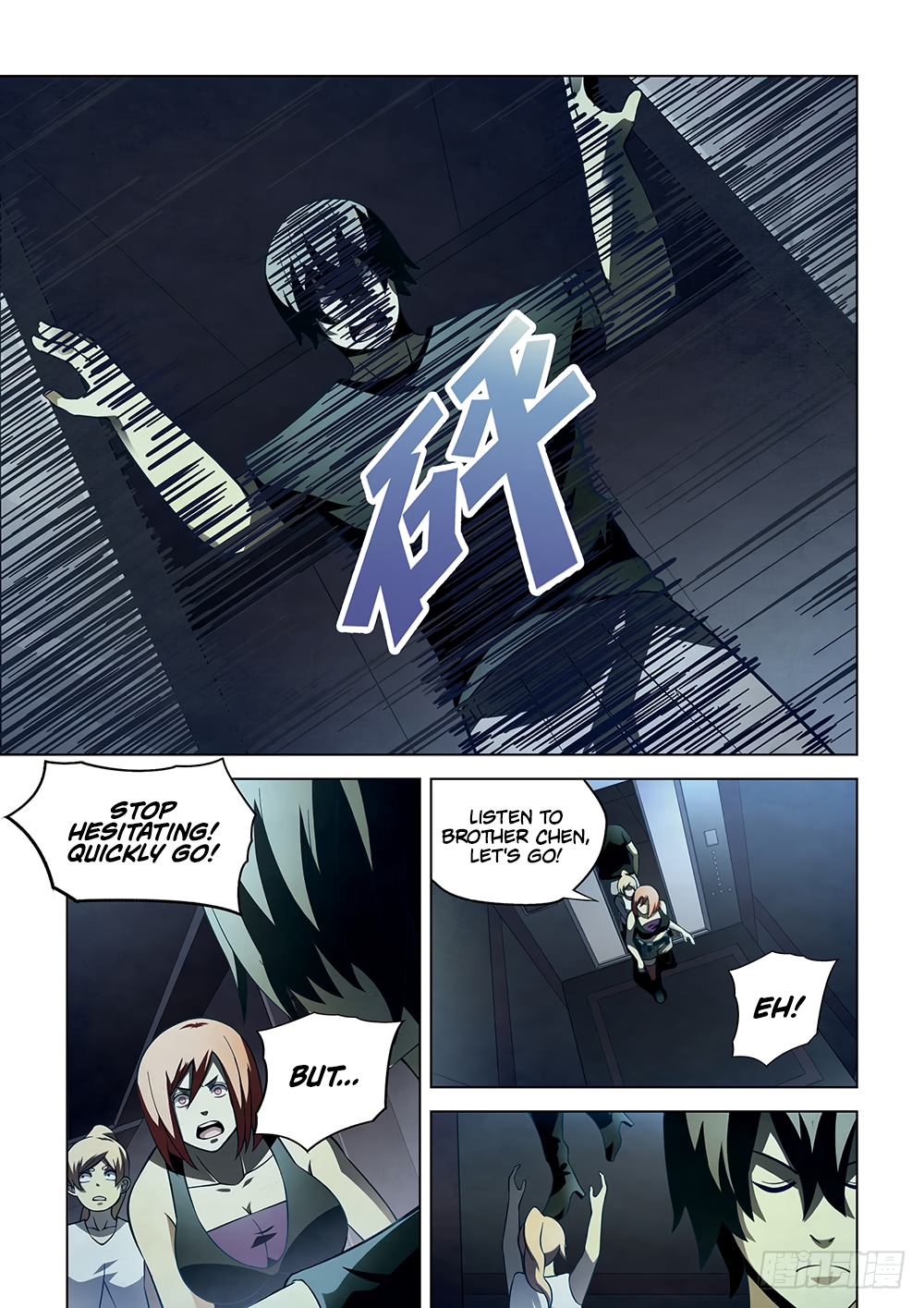 Page 9 of Chapter 86