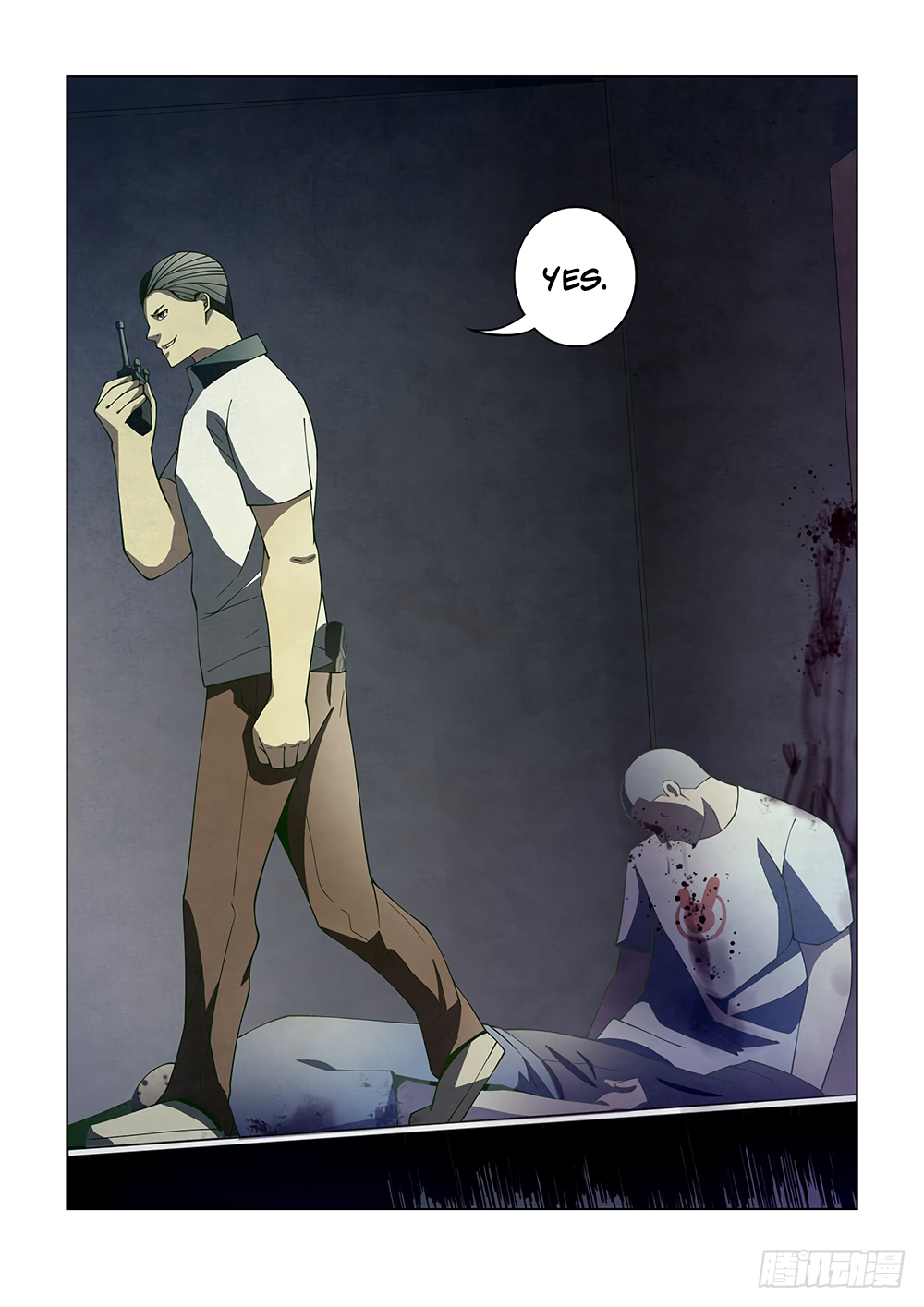 Page 16 of Chapter 86
