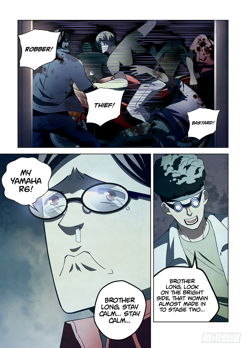 Page 8 of Chapter 87