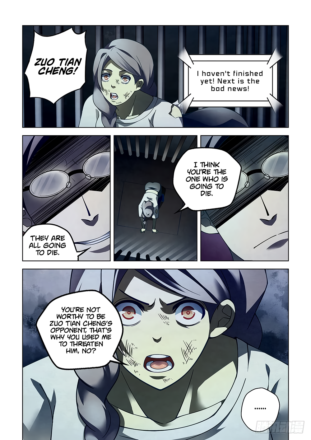 Page 13 of Chapter 87