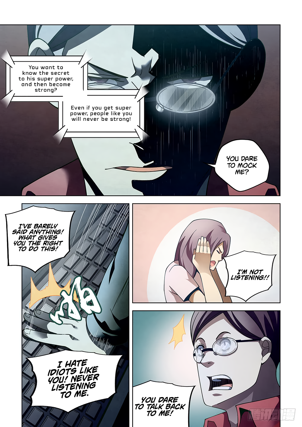 Page 14 of Chapter 87