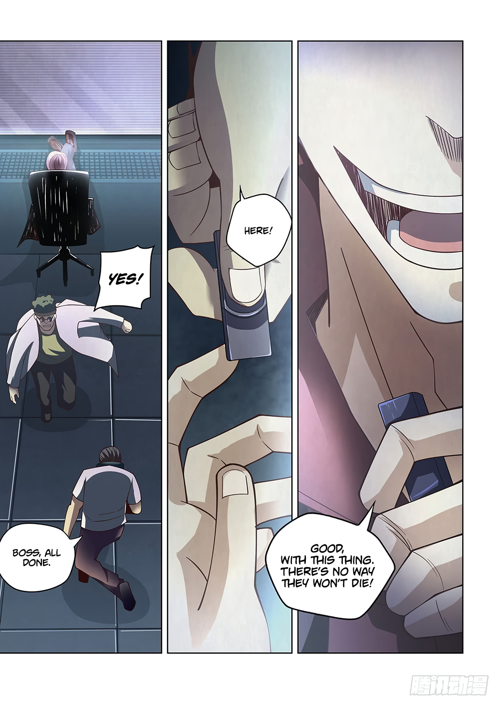 Page 10 of Chapter 88