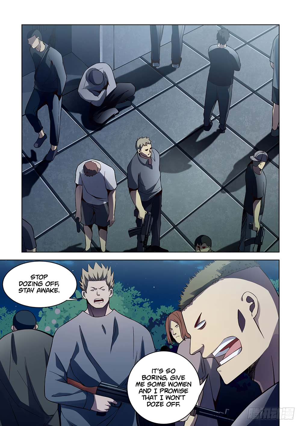 Page 12 of Chapter 88