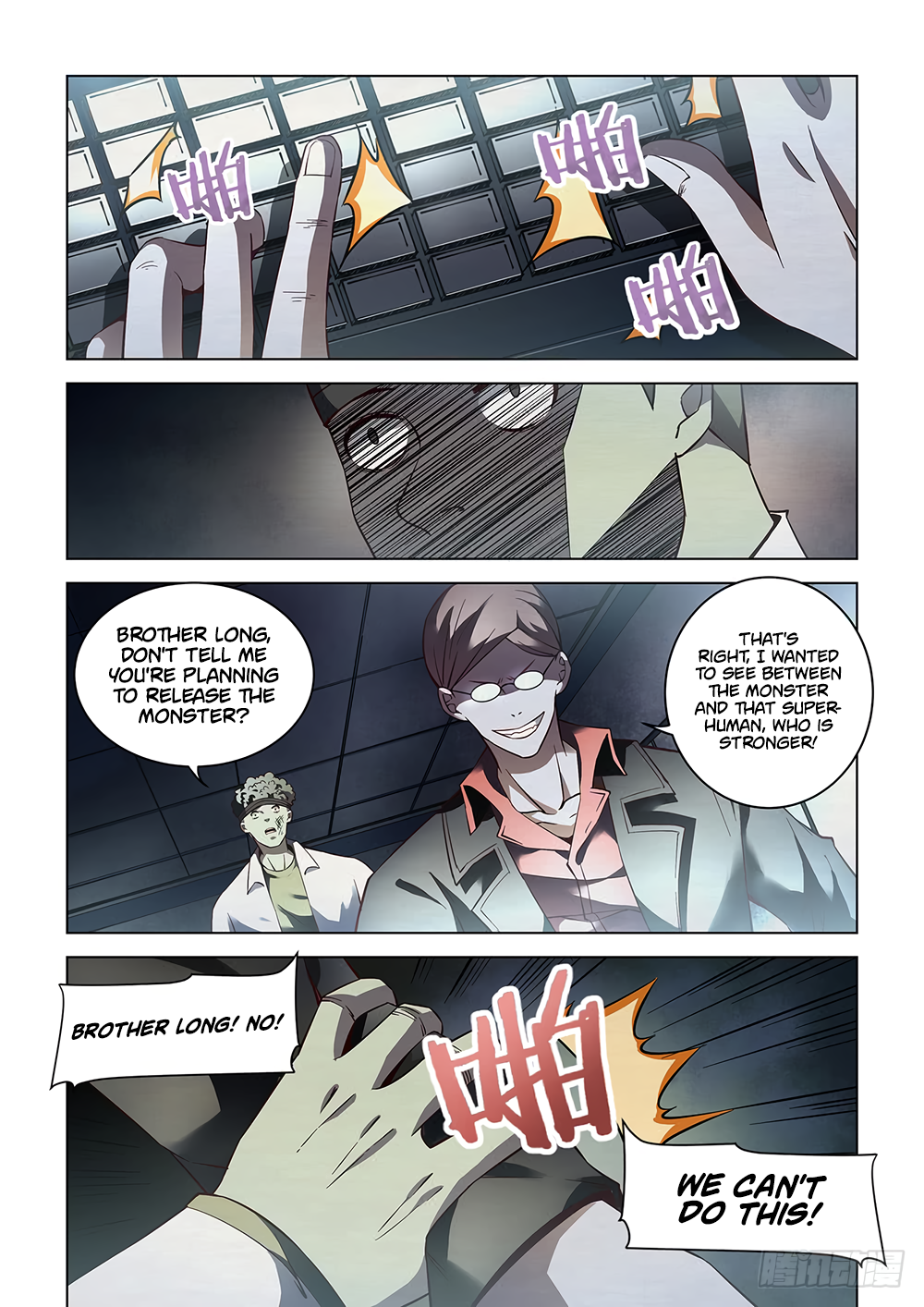 Page 7 of Chapter 90