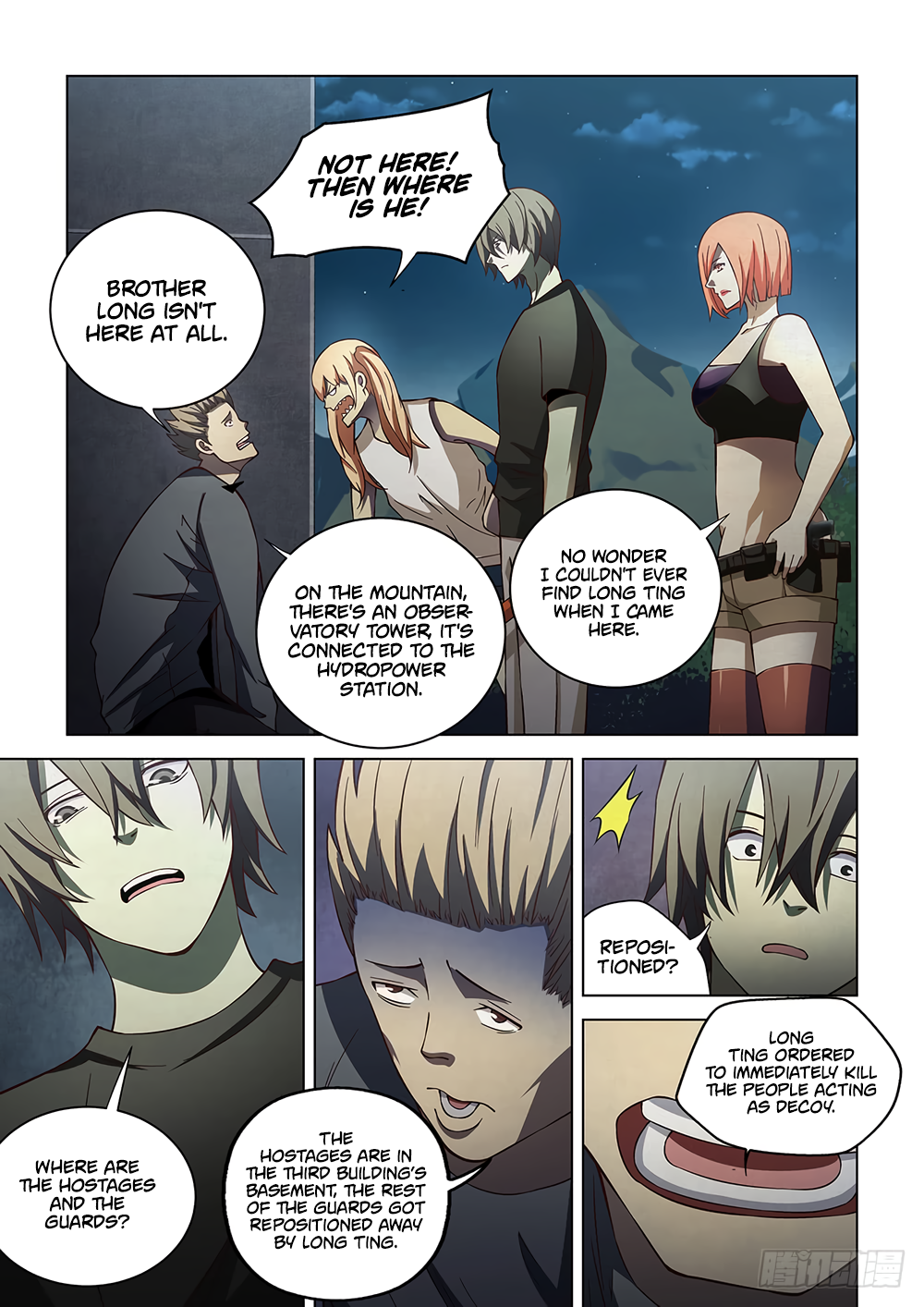 Page 11 of Chapter 90
