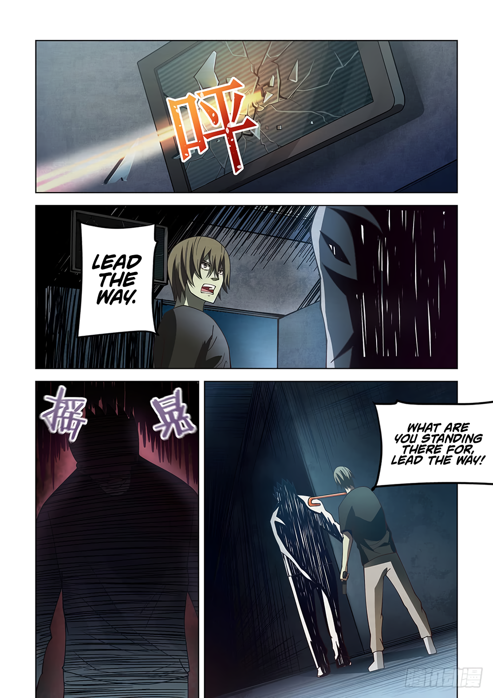 Page 16 of Chapter 90