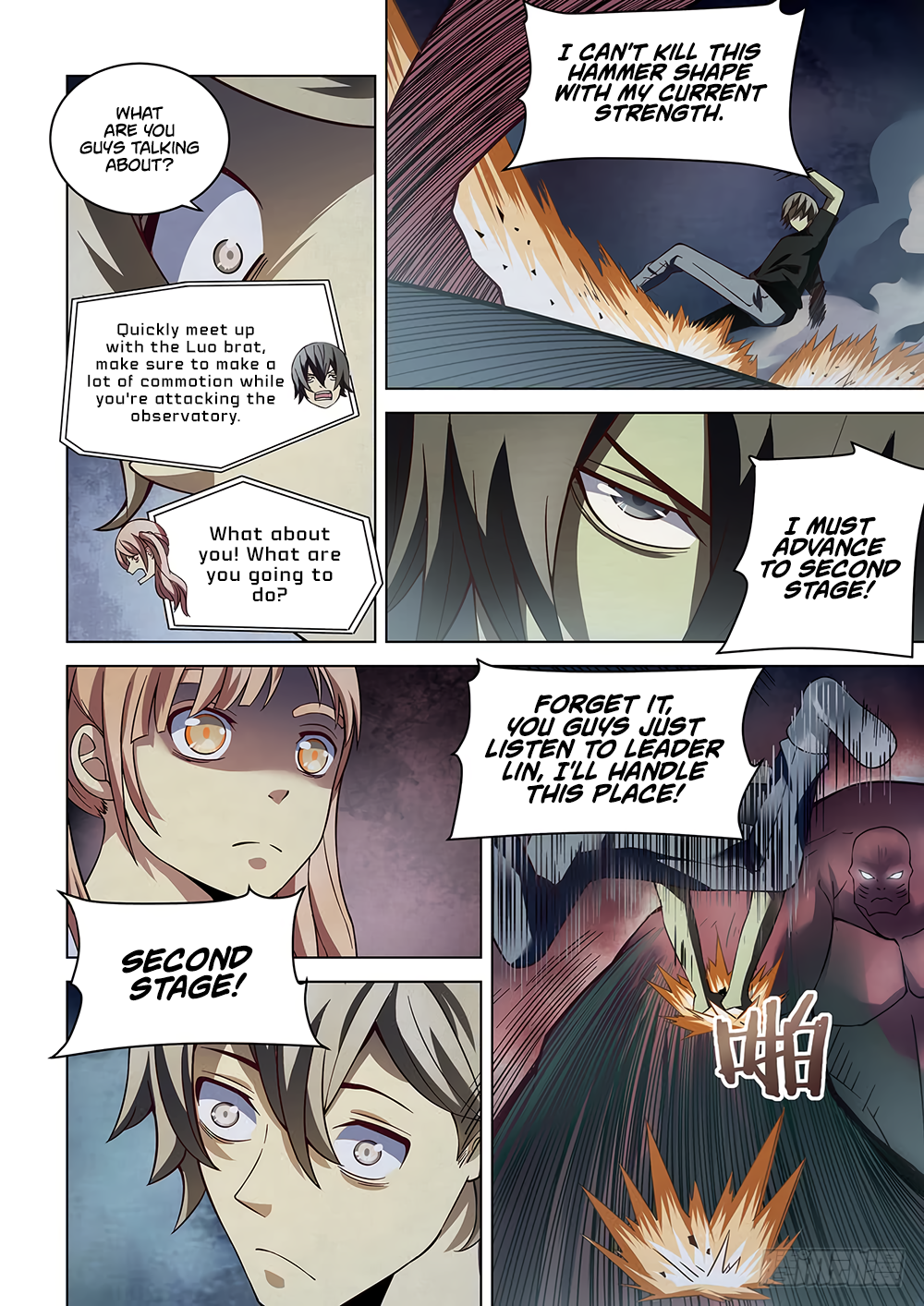 Page 7 of Chapter 93