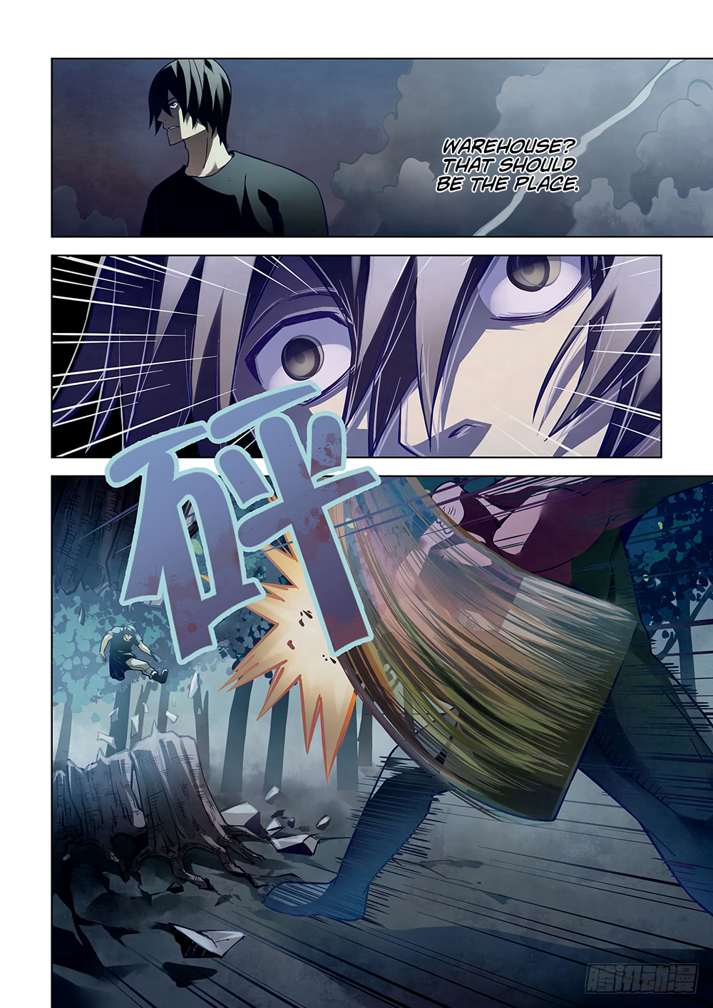 Page 5 of Chapter 94