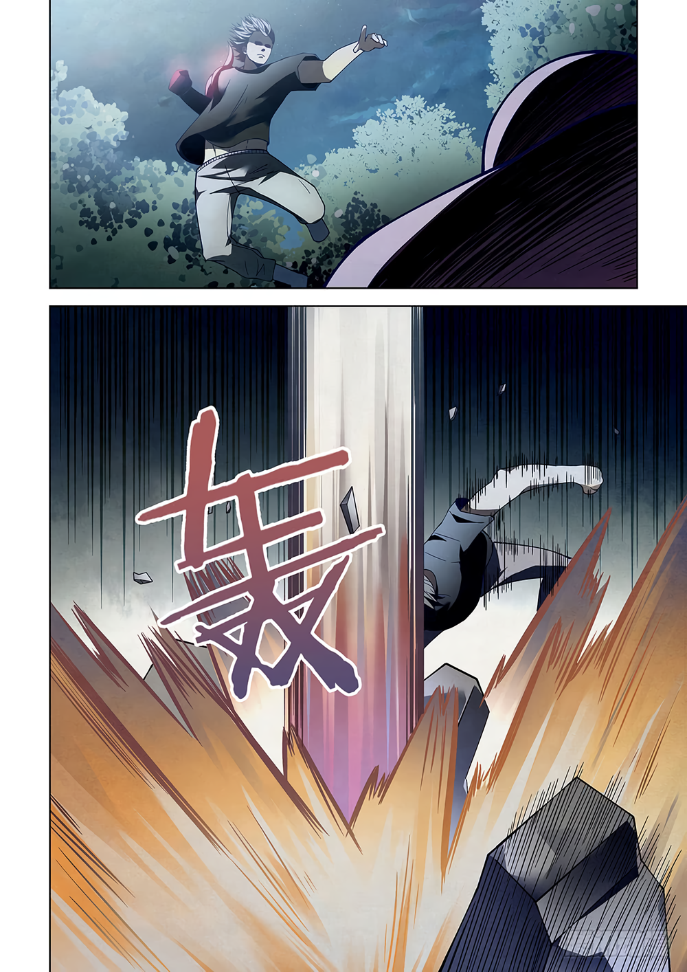 Page 16 of Chapter 94