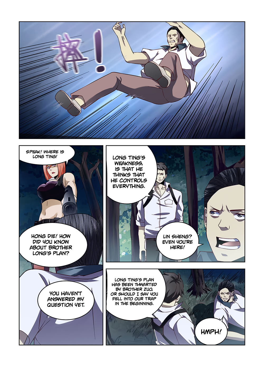Page 4 of Chapter 95