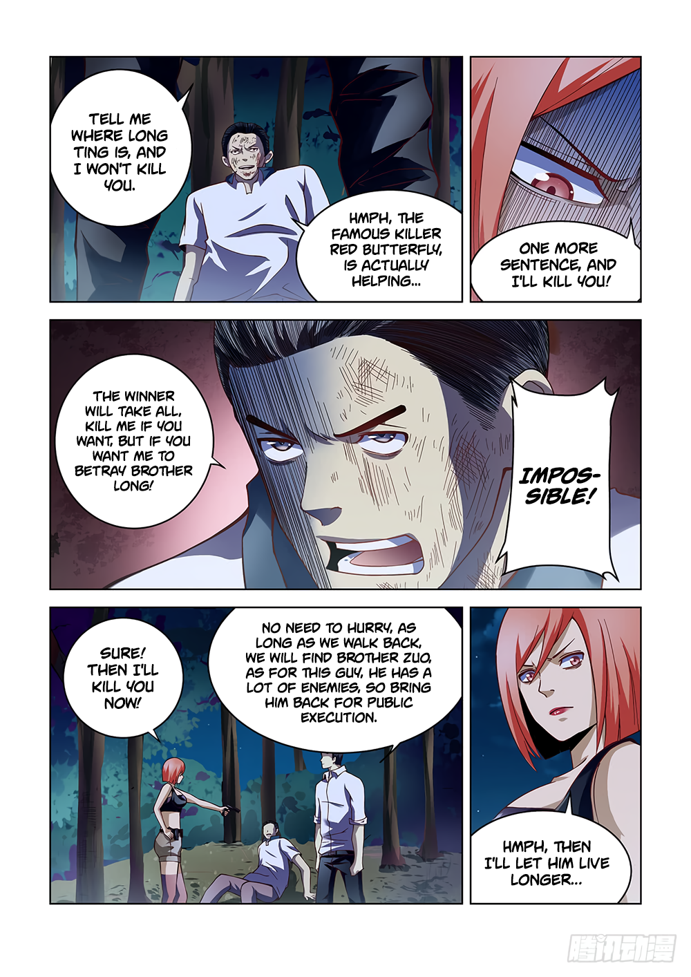 Page 5 of Chapter 95