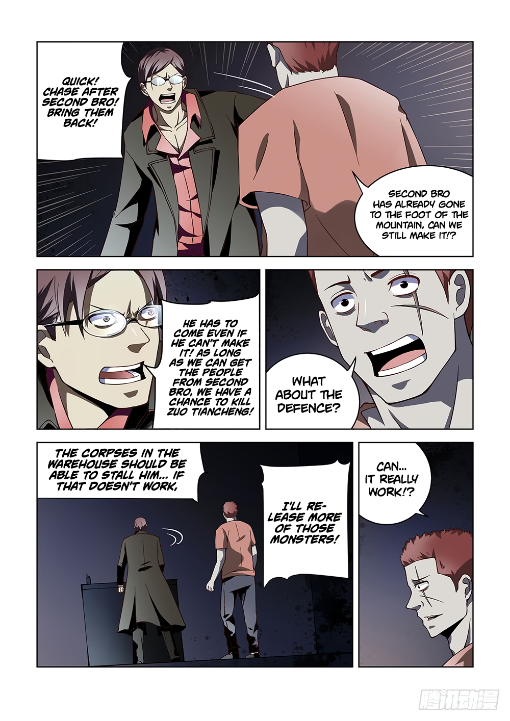 Page 6 of Chapter 95