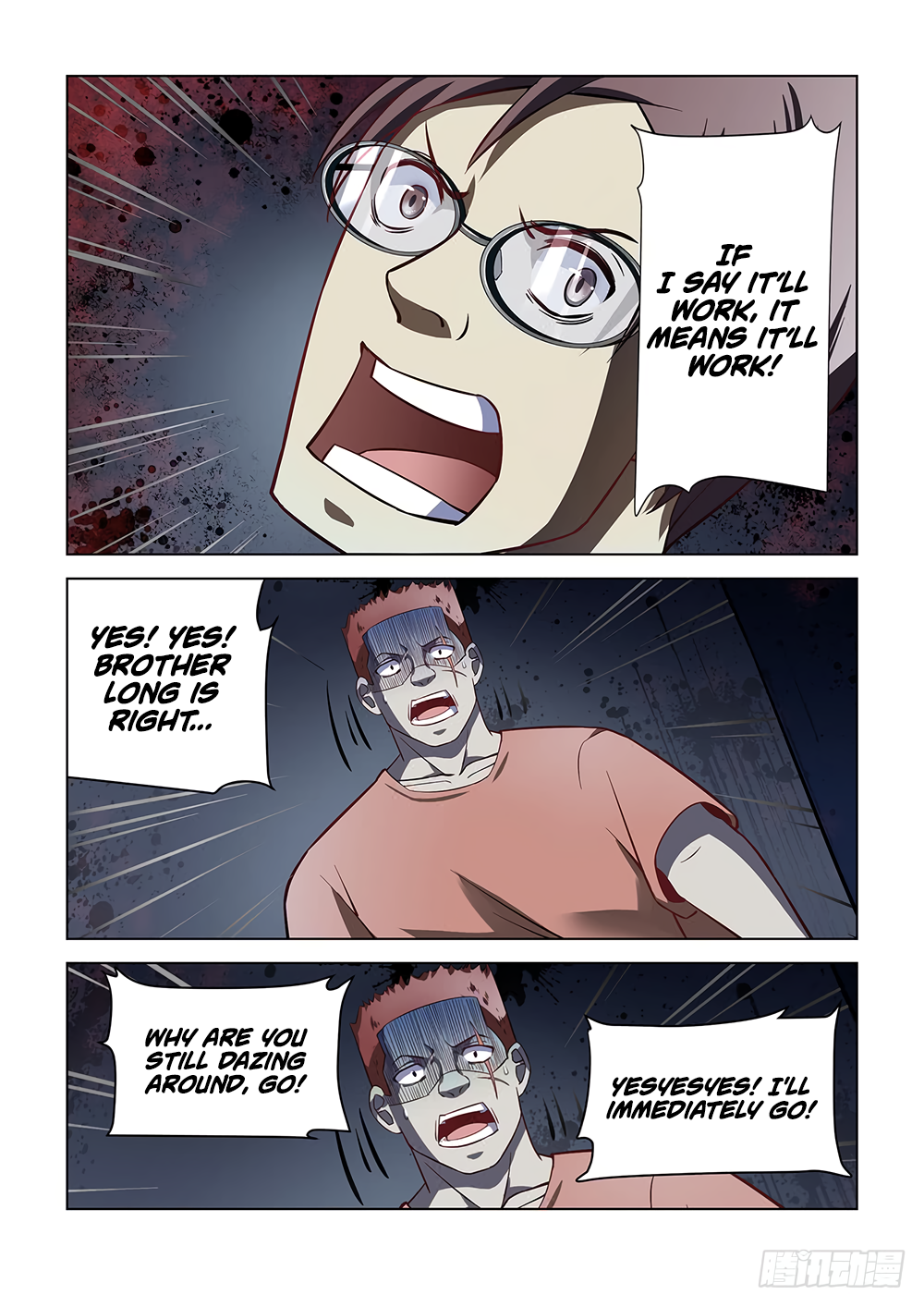 Page 7 of Chapter 95