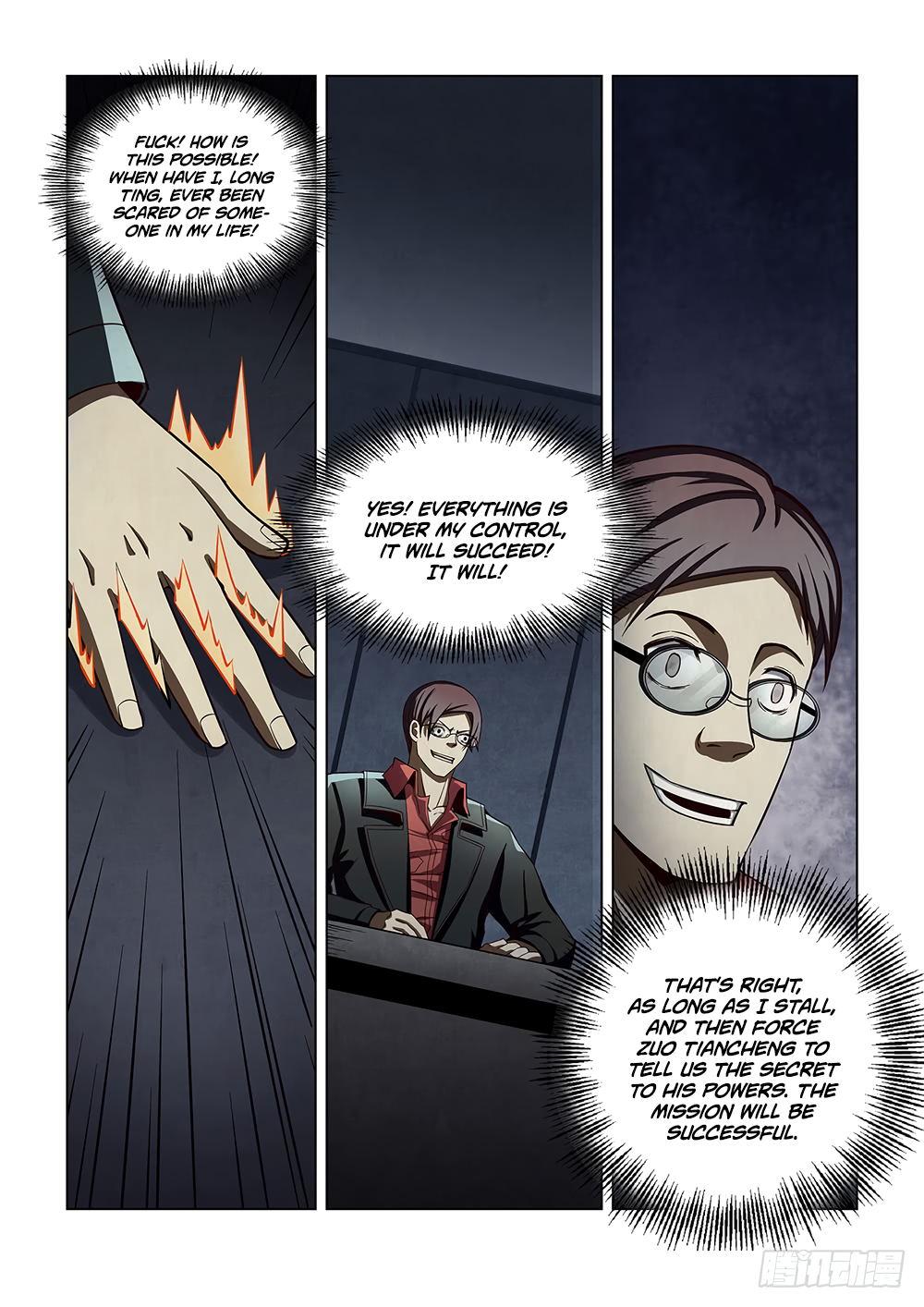 Page 10 of Chapter 95