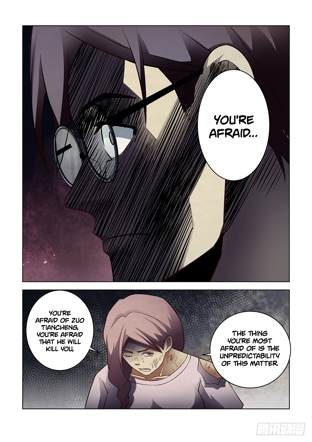 Page 11 of Chapter 95