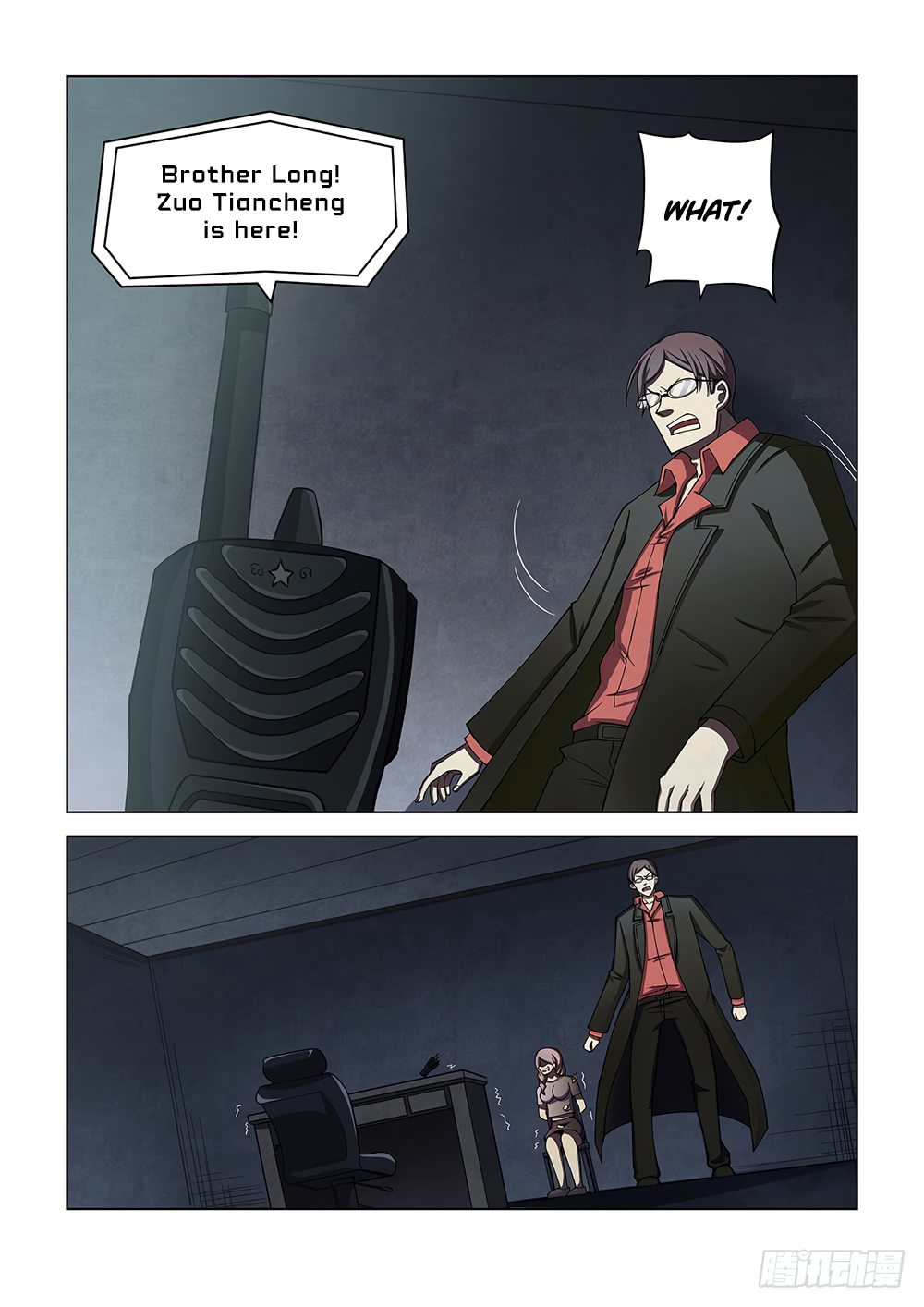 Page 14 of Chapter 95