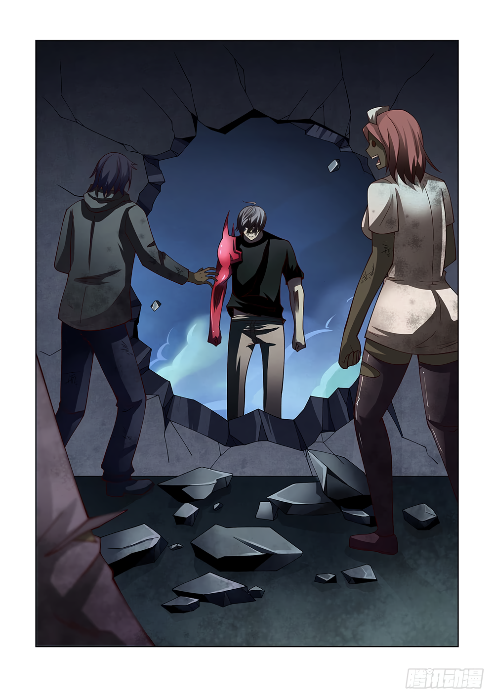Page 16 of Chapter 95