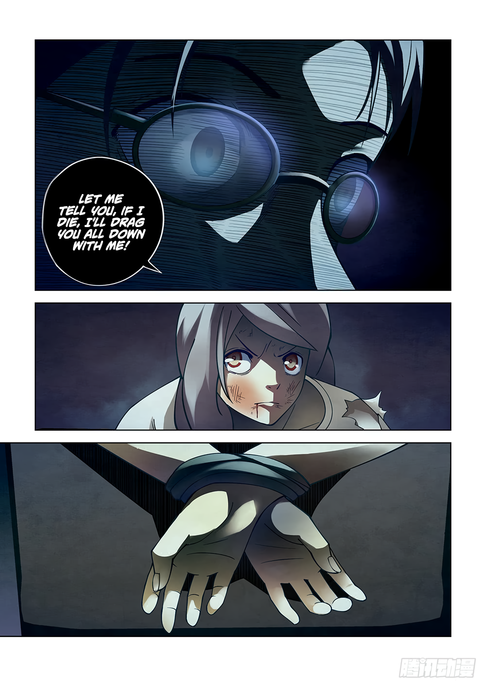 Page 4 of Chapter 96