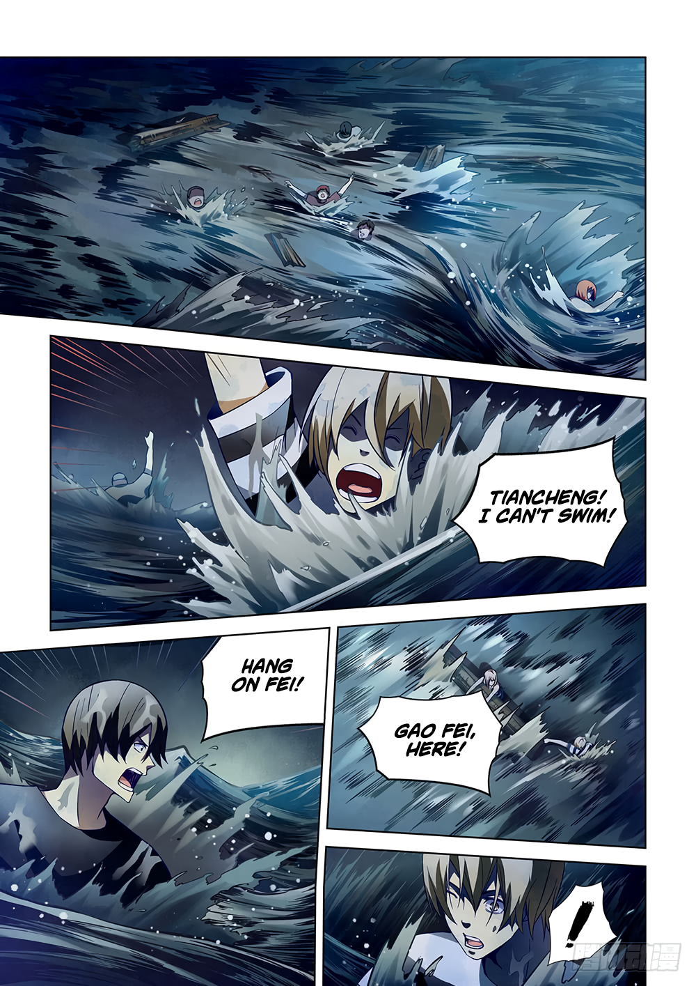 Page 18 of Chapter 97