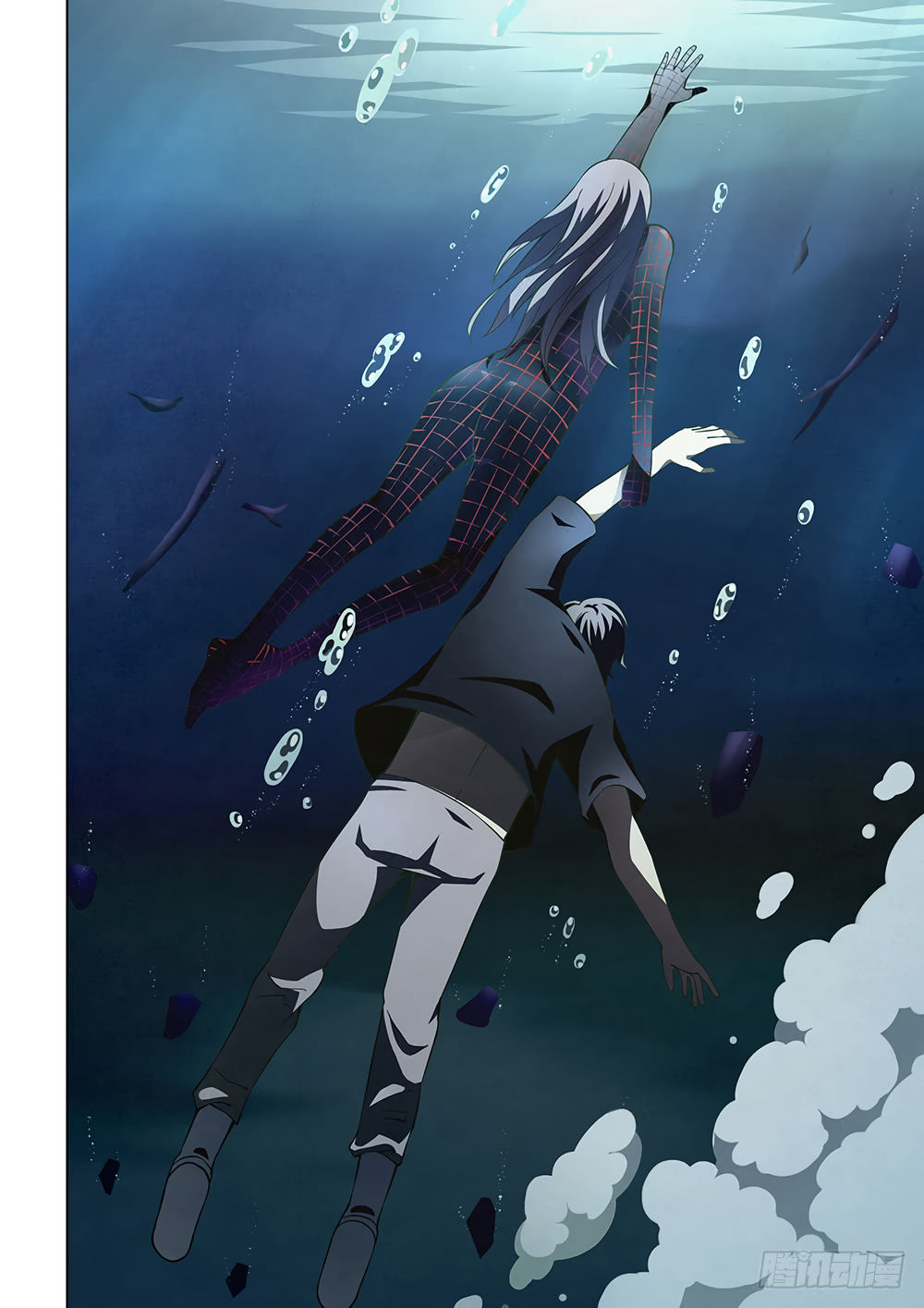 Page 21 of Chapter 97