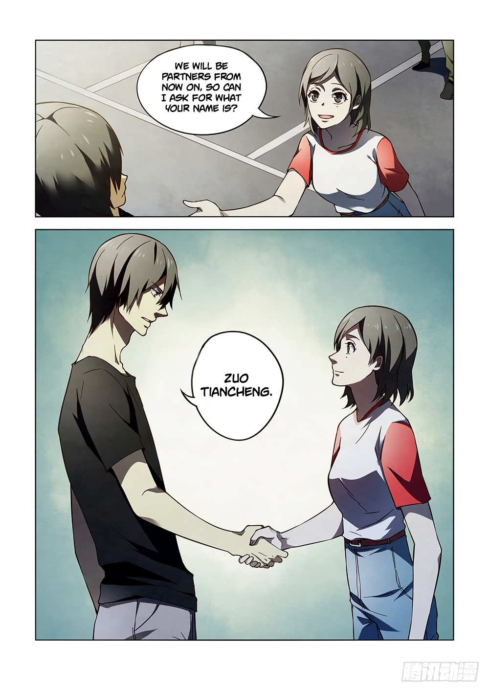 Page 17 of Chapter 98