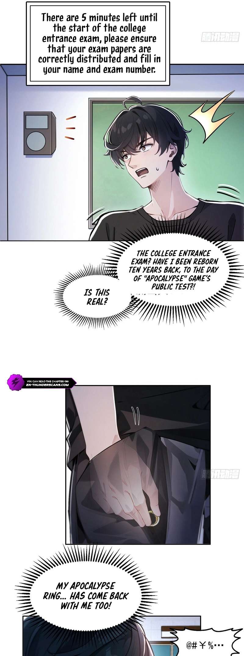 Page 17 of Chapter 1